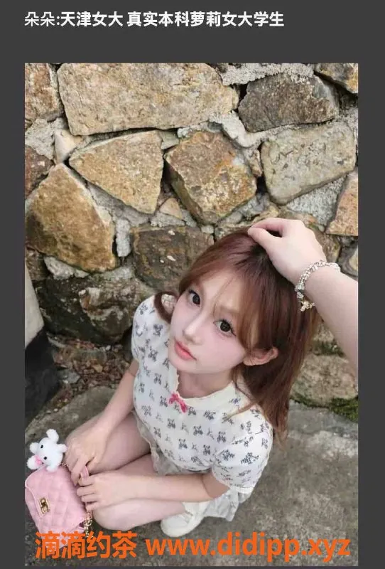 天津楼凤资源信息,南开区奥城极品服务体验，强烈推荐！