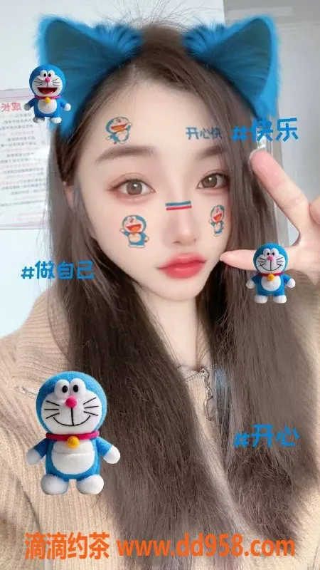 温州楼凤-瓯北夏天，大奶00后，制服多，服务优