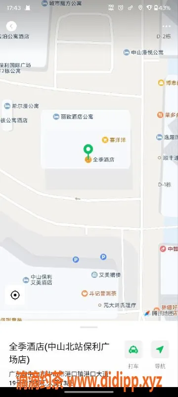 中山楼凤资源信息,中山港口 指定服务350元，带课室体验