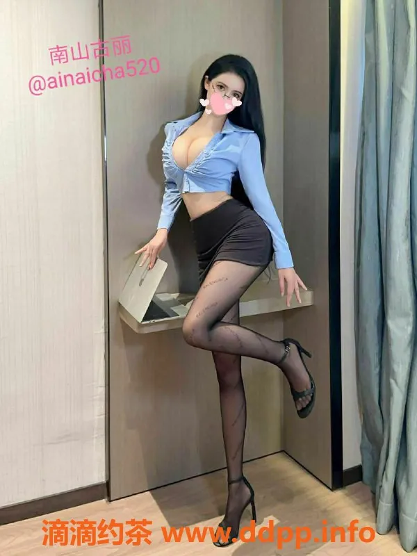 深圳楼凤资源信息,南山古丽老师，174cm真胸36E，价2000p