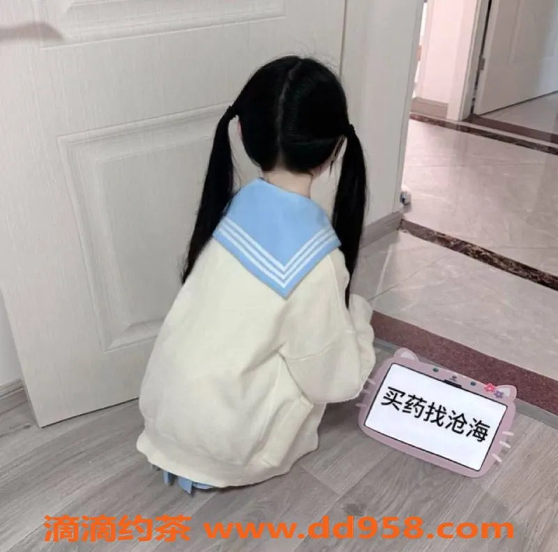 温州楼凤资源信息,沧海，专业男女房事X药代购，品质保障