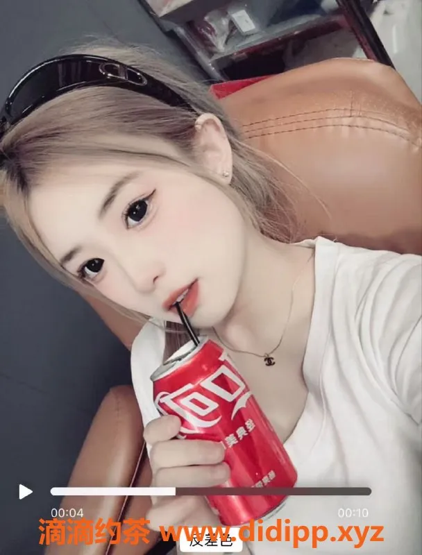 沈阳楼凤资源信息,哈尔滨甜甜，身材好，服务优，800元享受