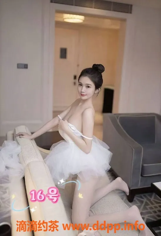 天津spa会所-南开凌奥会所头牌技师，超值服务体验！