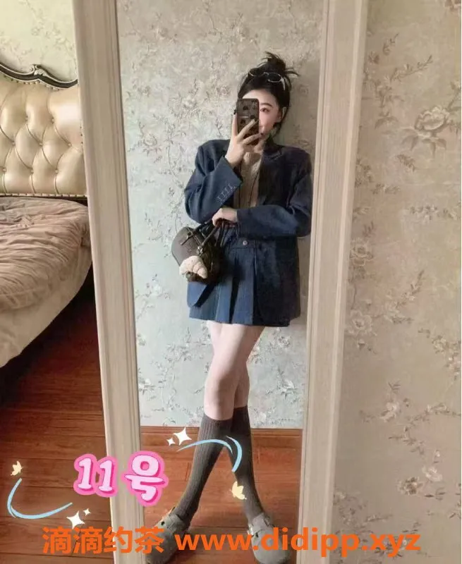 天津spa会所-南开凌奥会所头牌技师，超值服务体验！