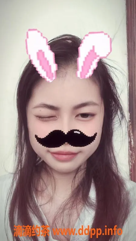 湛江楼凤-丹丹，身娇体盈，服务超赞，欢迎体验！