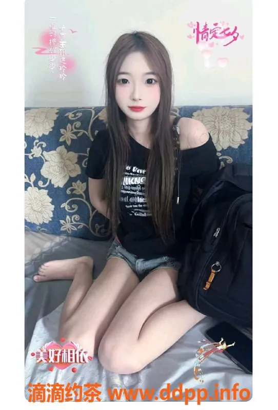 天津楼凤-塘沽工农村麻雀，甜美女神等你来约！