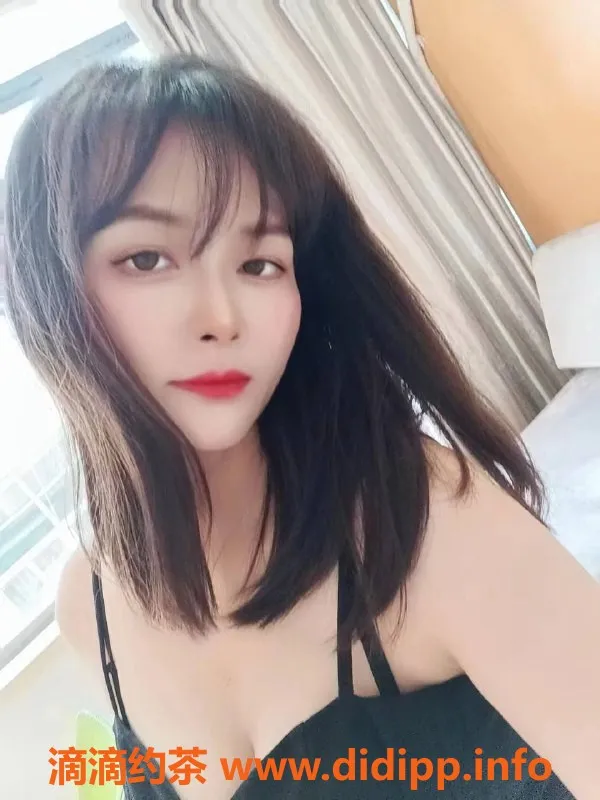 佛山楼凤-大良雅婷，700元/1次，已验证服务