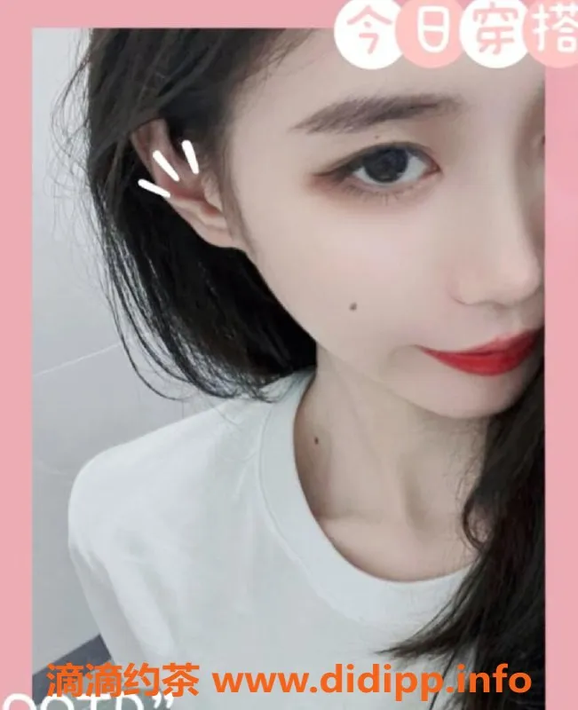 南通楼凤资源信息,崇川温柔小姐等你来撩，身高165，价格优！