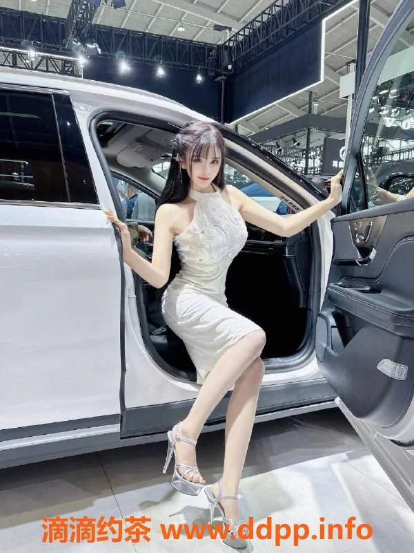 南通楼凤资源信息,南通艺名柚米，172cm服务型车模