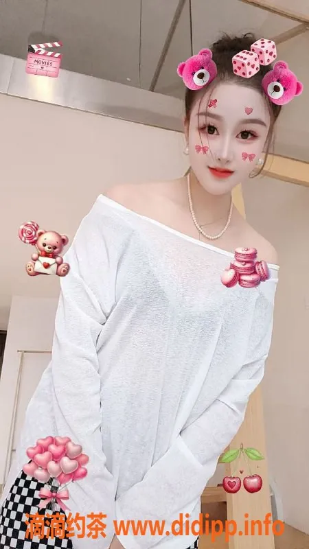 中山楼凤资源信息,中山沙溪三位美女，300快餐，400洗吹做