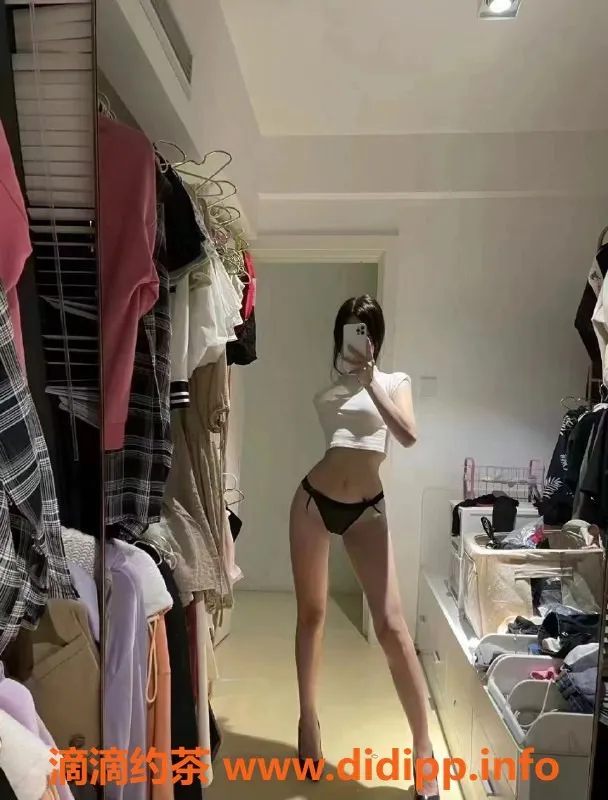 上海楼凤资源信息,徐汇小柠檬，身高163，价格1200，超诱惑服务等你来体验！