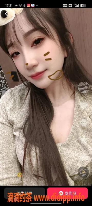 惠州楼凤-江北小佳华，27岁C罩杯，超值体验！