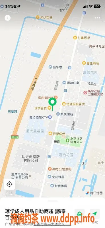 中山楼凤资源信息,中山三角区300元快餐服务推荐