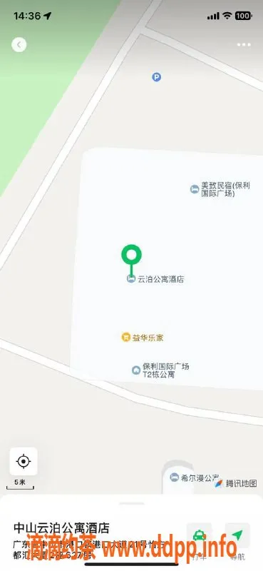 中山楼凤资源信息,中山港口 恬静丽人 300元快餐服务