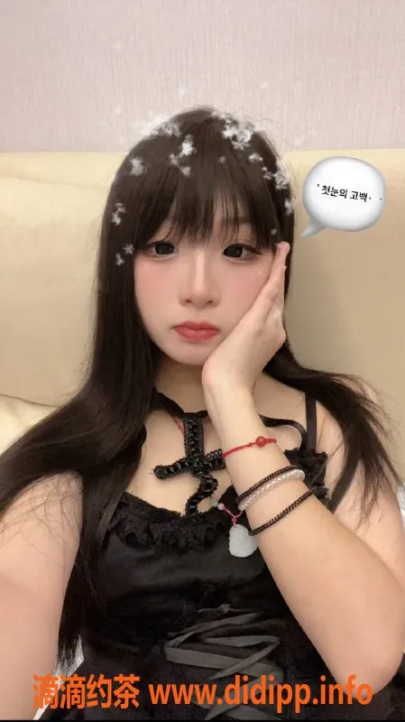 中山楼凤-石岐地区18岁舒淇，胸围34B，服务多样