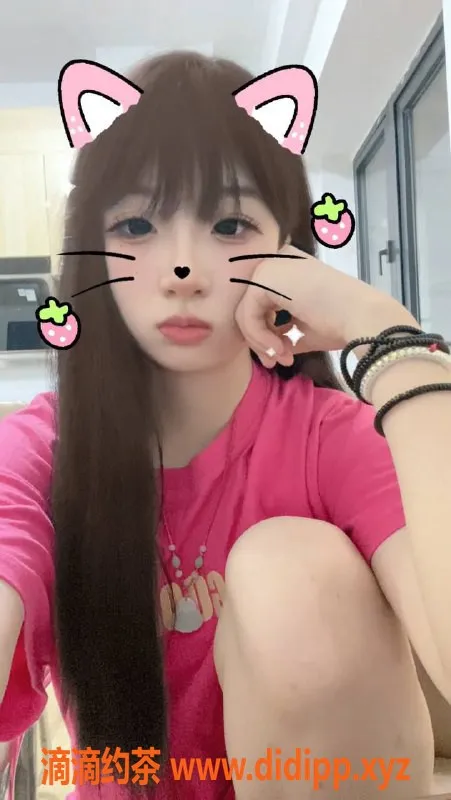 中山楼凤-石岐地区18岁舒淇，胸围34B，服务多样