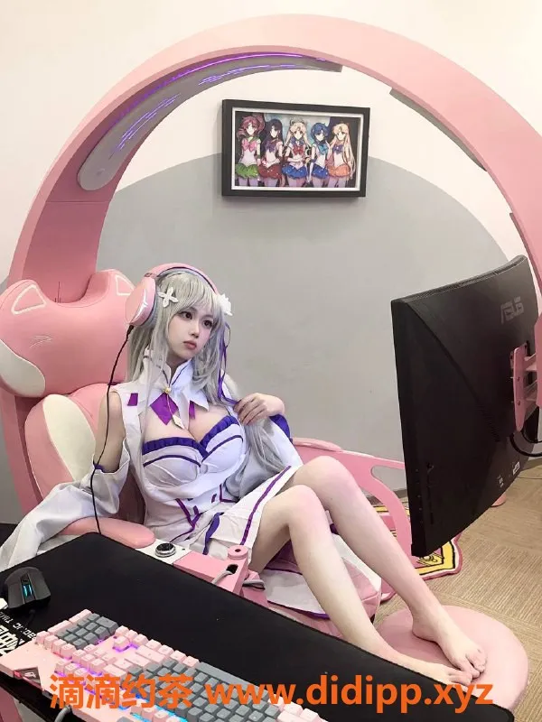 上海楼凤-静安初音老师福利拍卖，价格仅需1400P