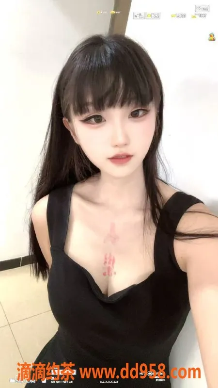 沈阳楼凤-哈尔滨乔乔，600元教师级服务