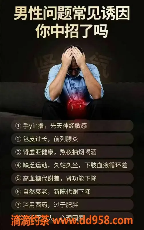 温州抓龙筋-鹿城丝足抓龙筋，顶级理疗服务！