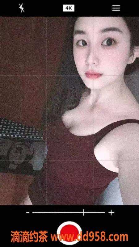 中山楼凤-中山古镇双人服务，300快餐，400洗吹做