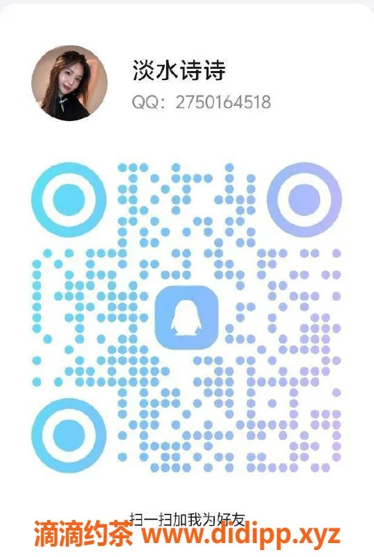 惠州spa会所资源信息,惠城高端会所御姐少妇，优质服务