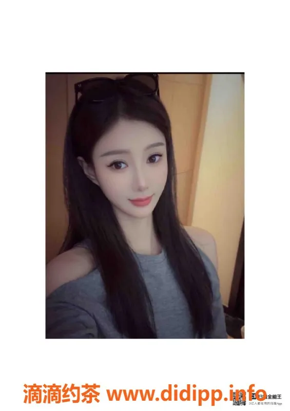 赣州楼凤-知梦，163cm大长腿性感尤物，享受浪漫时光