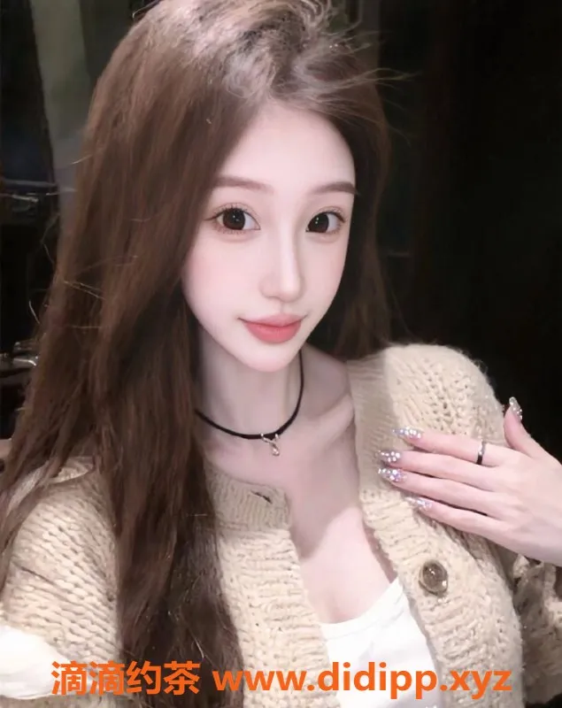 南京楼凤-江宁区哈哈，165身高95重，19岁，800起服务！