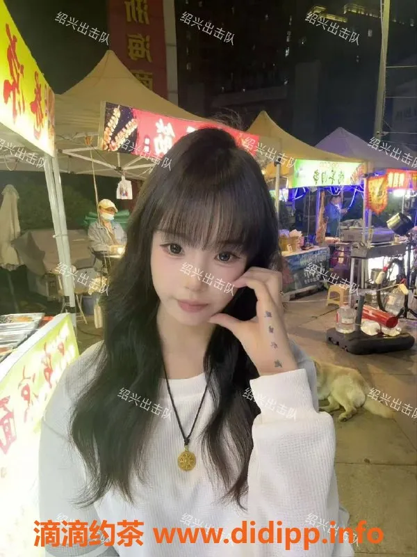 绍兴楼凤-越城区媛媛，160身高42kg，魅惑服务等你体验