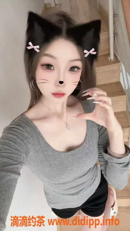 常州楼凤资源信息,常州19岁诺诺，身高170，精品服务来袭！