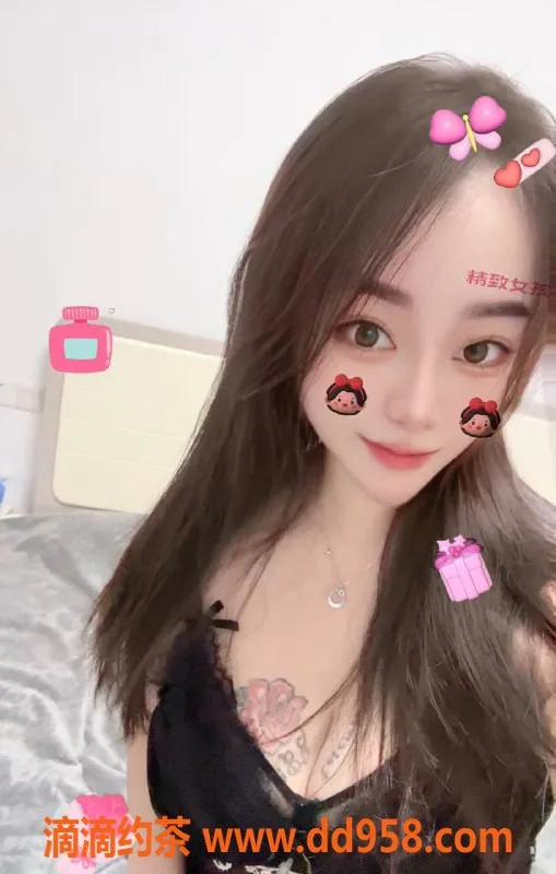 南通楼凤-开发区婷婷，身高165，6p只需优惠价格