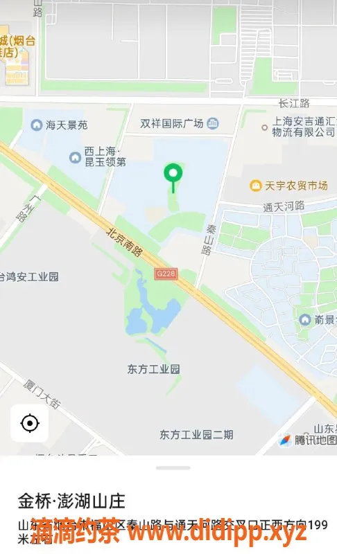 烟台楼凤-开发区乐乐，极致舒适体验！