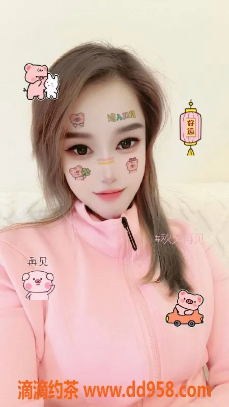 中山楼凤资源信息,西区果果，400P 800Pp，性价比超高！