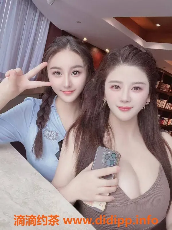 绍兴楼凤资源信息,越城区母女花，166cm 50kg 32C，10p首选！