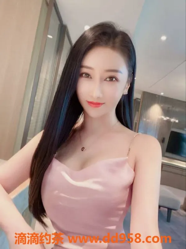 中山楼凤-南区28岁雪儿，C罩杯，服务热情！