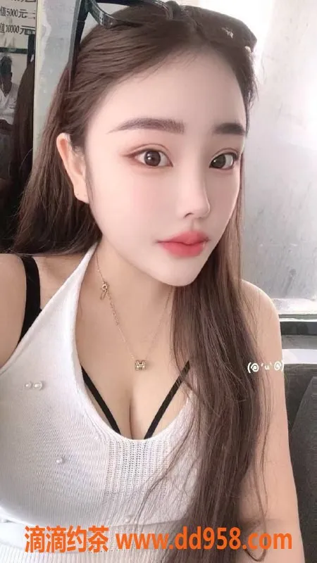 沈阳楼凤-沈阳甜心酱，服务一流，令人满意