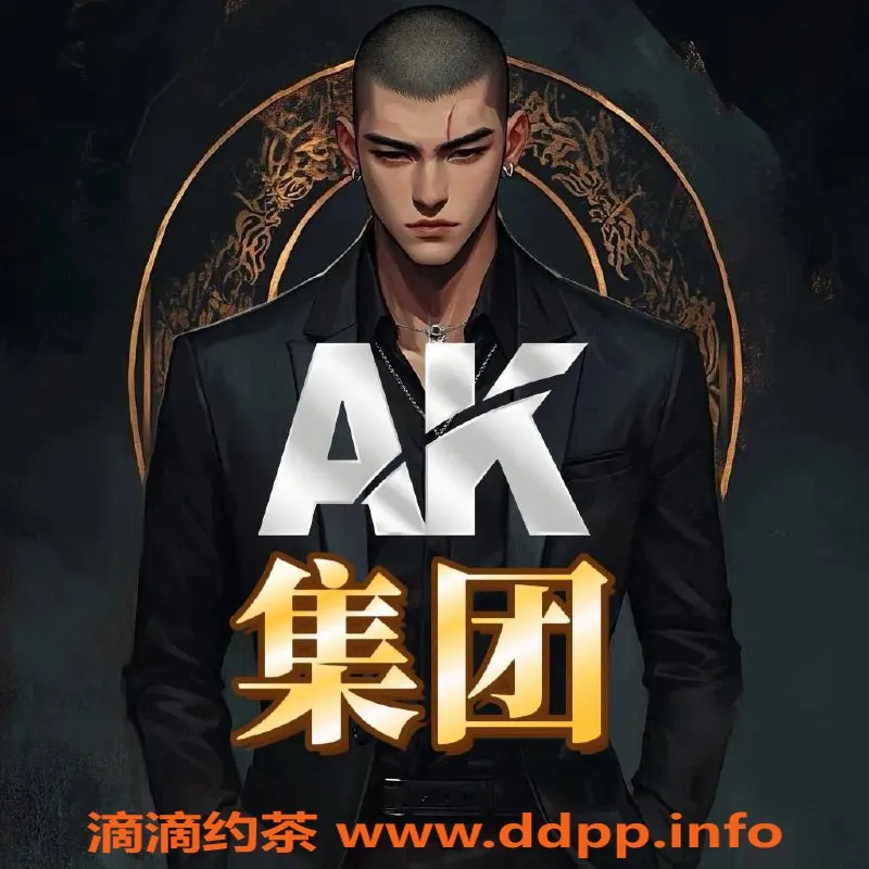 杭州楼凤-萧山区滨江区AK团队，多位优质伴游选择