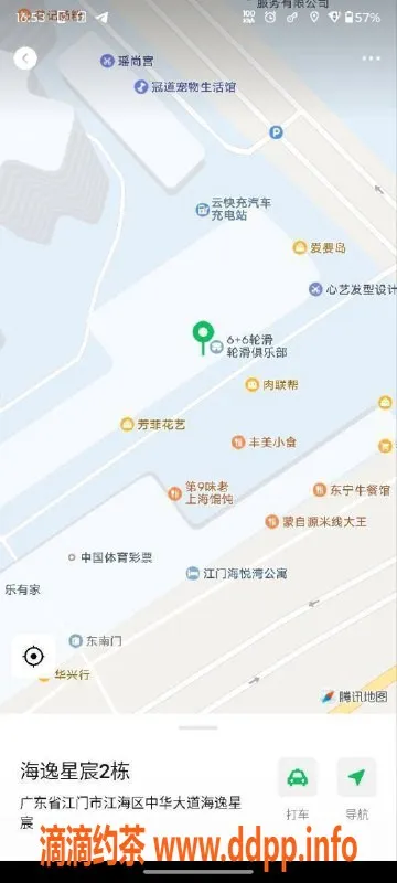 中山楼凤-江门江海15岁心动小妹，快餐600元等你来约！