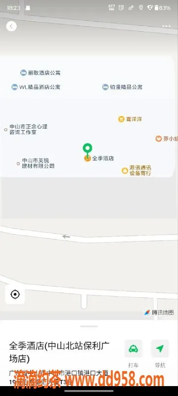中山楼凤资源信息,中山港口快餐服务，350元满意面付