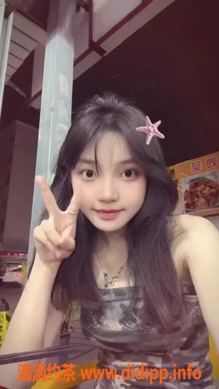 常州楼凤-常州米线，20岁163cm，B罩杯，600元起服务