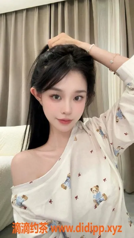 中山楼凤资源信息,古镇馨怡，25岁33B，800元/小时美妙体验