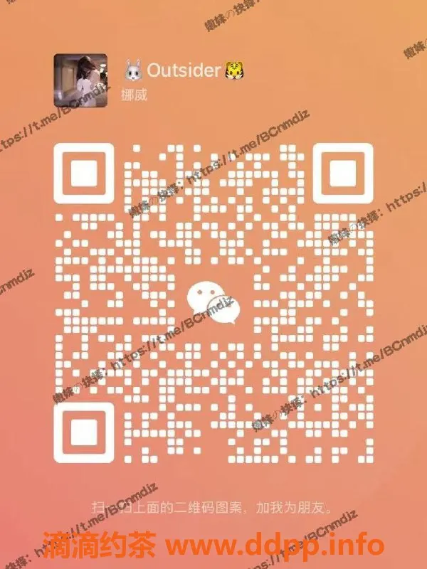 西安楼凤-高新区少妇幸子，600元多项服务，热情主动