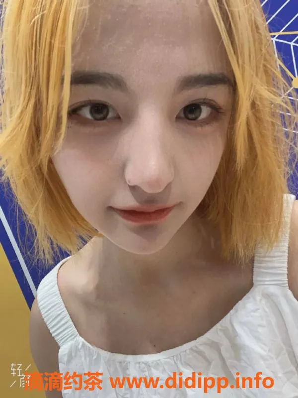 中山楼凤资源信息,古镇18岁苏苏，E罩杯超值服务