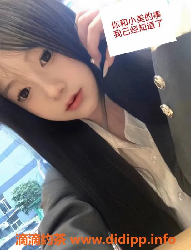 杭州楼凤-下沙允儿，163cm小巧可人，1200元体验女友般服务