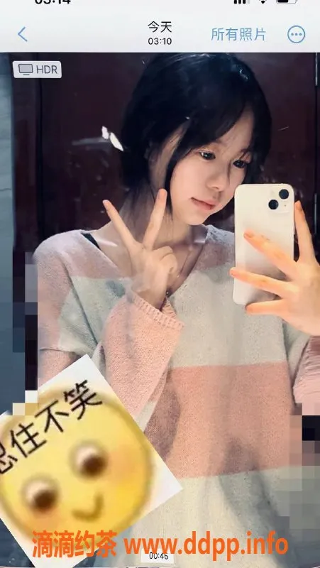 杭州楼凤资源信息,下沙允儿，163cm小巧可人，1200元体验女友般服务