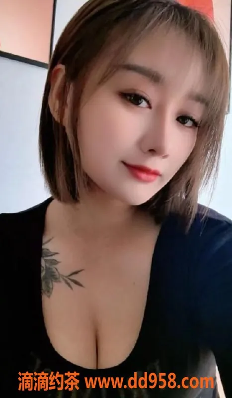 南通楼凤-优质服务，年龄轻，长腿妹子推荐