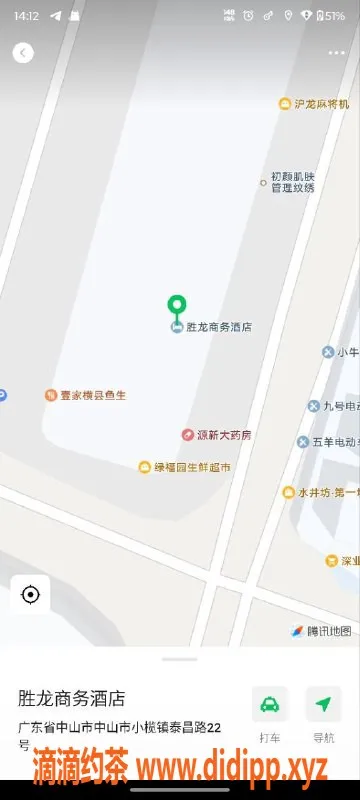 中山楼凤资源信息,中山小榄绝佳服务小姐，洗吹做仅需400