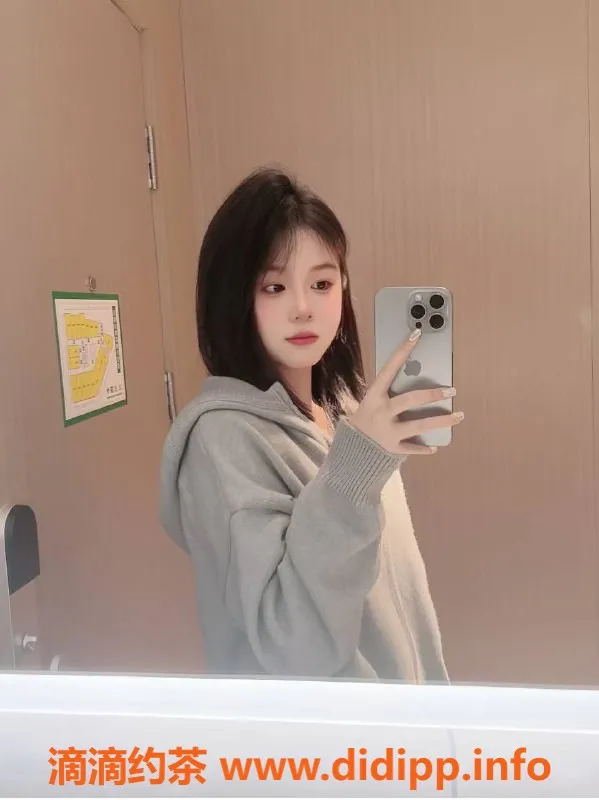 南通楼凤资源信息,白嫩清纯小姐姐，服务棒，8起可约