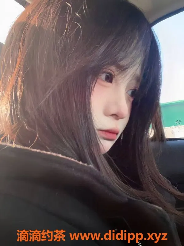 常州楼凤-常州依依，21岁164cm，胸围B，600元起