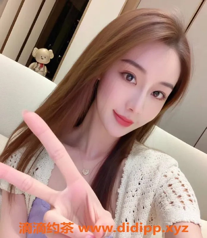 烟台楼凤-芝罘区良家服务，10张起收费