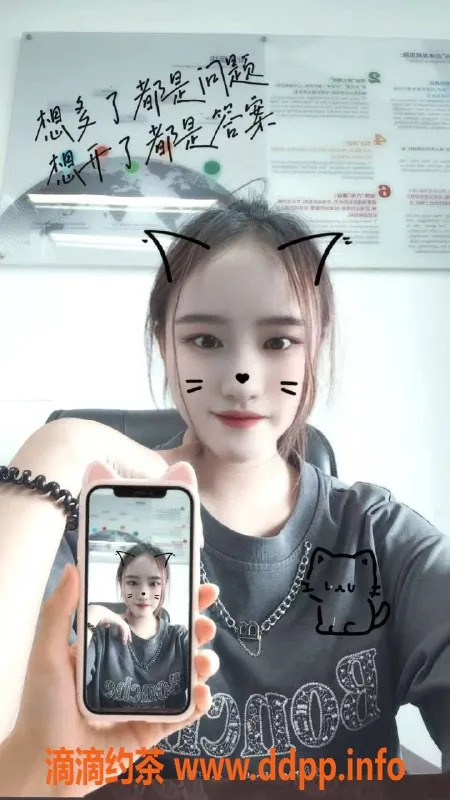 惠州楼凤-惠阳幺幺，24岁温柔体贴上门服务